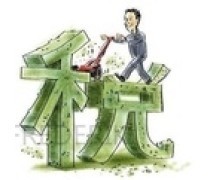 技術(shù)轉(zhuǎn)讓 定義、流程與價值